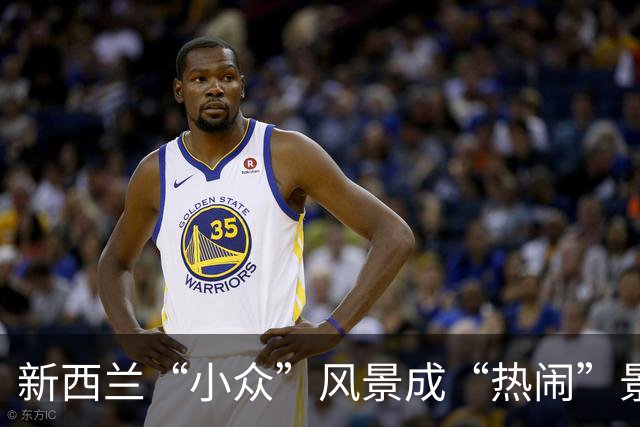 新西兰“小众”风景成“热闹”景点，地接们的烦恼不断