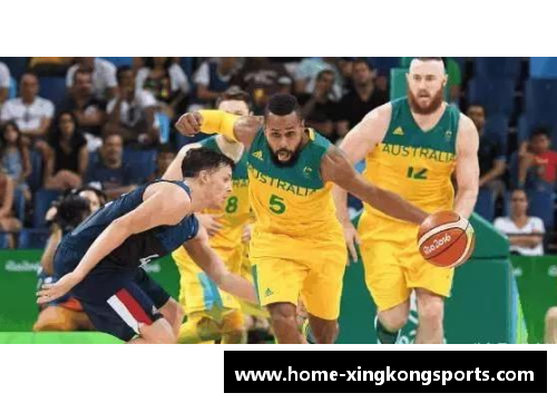 澳大利亚NBA球员：飞跃全明星之路