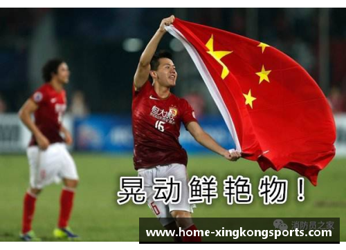 四川籍球员：潜力与成就