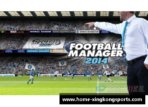 FM2014：核武交换球员再现