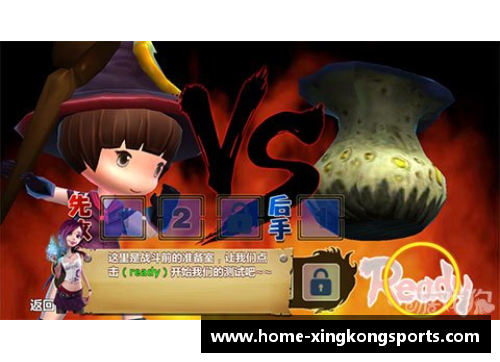 飘逸杯：探寻魔法之源