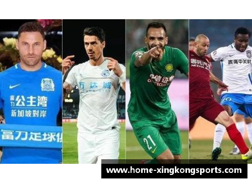 中超世界杯：巅峰对决，球员的荣耀之路